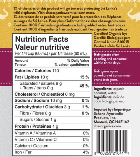 Cha's - Lait ou Crème de coco biologique 400ml - Keys Nutrition