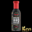 FIT SAUCES - Sans Sucre CAISSE DE 12||  FIT SAUCES - Sugar Free 12 PACK FIT SAUCES