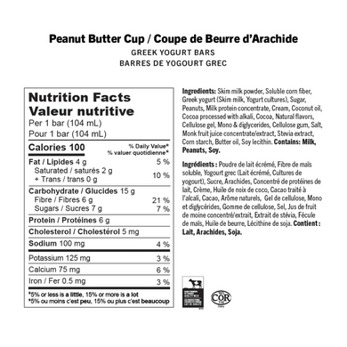 Sélection de barres glacées - Keys Nutrition
