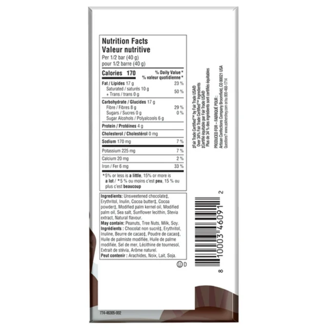 Lily's - Barre chocolatée noir 70% et sel de mer 79g