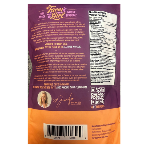 Farm Girl - Céréales Chocolate Puffs 280g