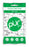 PÜR Gum - Gomme à mâcher 55 morceaux||Pure Gum - Chewing gum 55 pieces PÜR GUM