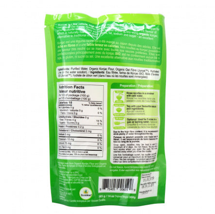 Better than noodles - Nouilles de Konjac bio 385g||Better than noodles - Noodles Konjac organic 385g BETTER THAN FOODS