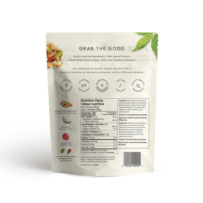 HANDFUEL - Rochers Framboises Pistaches 120g ||HANDFUEL - Clusters Raspberry Pistachio 120g HANDFUEL
