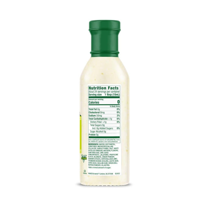Walden Farms - Street taco sauce lime crema 355m || Walden Farms - Street taco sauce lime crema 355ml WALDEN FARMS