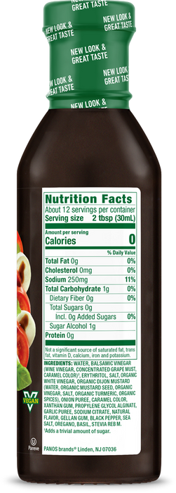 Walden Farms - Vinaigrette Balsamic 355ml|| Walden Farms Balsamic Dressing 355ml WALDEN FARMS