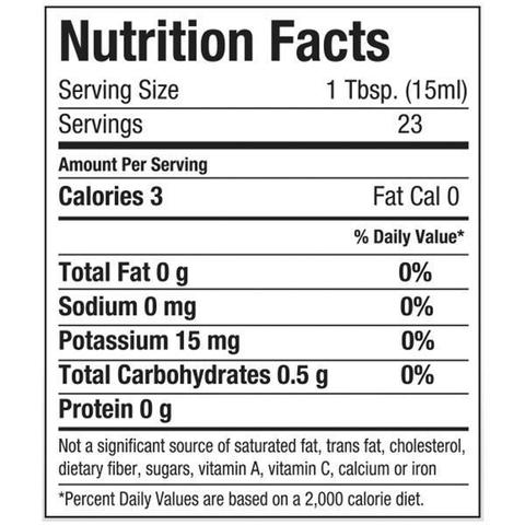 Omega Nutrition - Vinaigre de cidre de pomme 946 ml||Omega Nutrition - apple cider vinegar 946 ml OMEGA NUTRITION